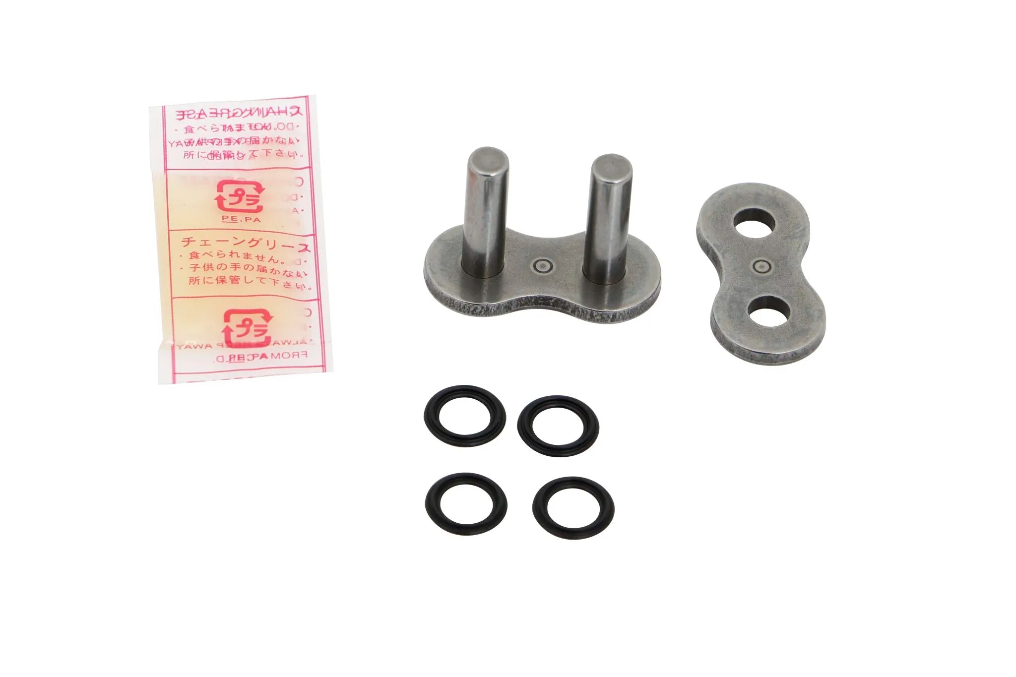 Did 630vs Chain Connecting Link